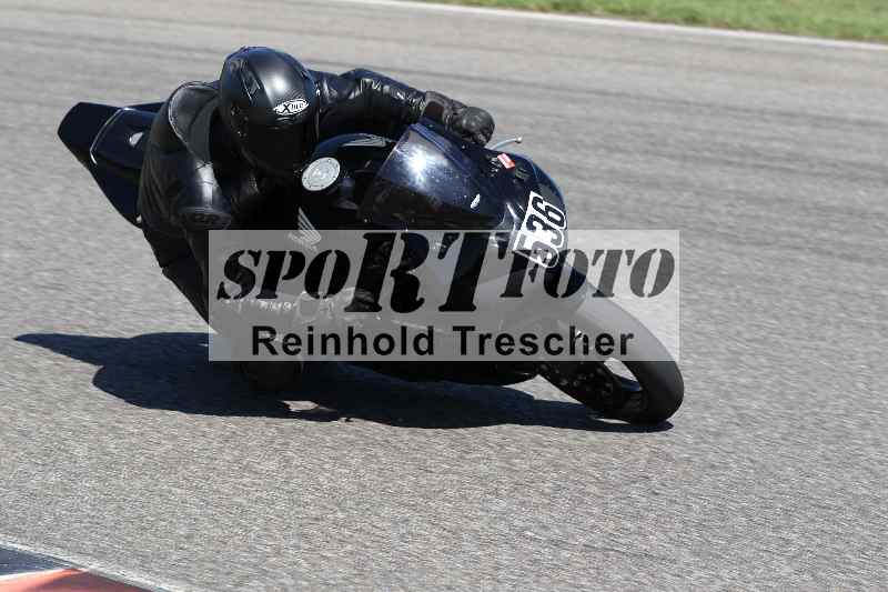 /43 08.08.2025 Discover the Bike ADR/Race 3 rot/536